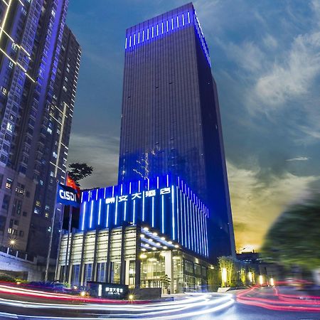 C Plaza Hotel Yuzhong Exterior photo