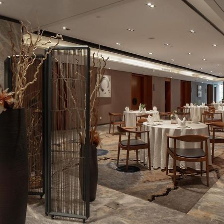 C Plaza Hotel Yuzhong Exterior photo