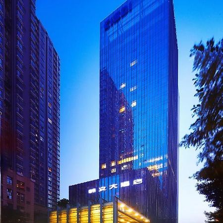 C Plaza Hotel Yuzhong Exterior photo