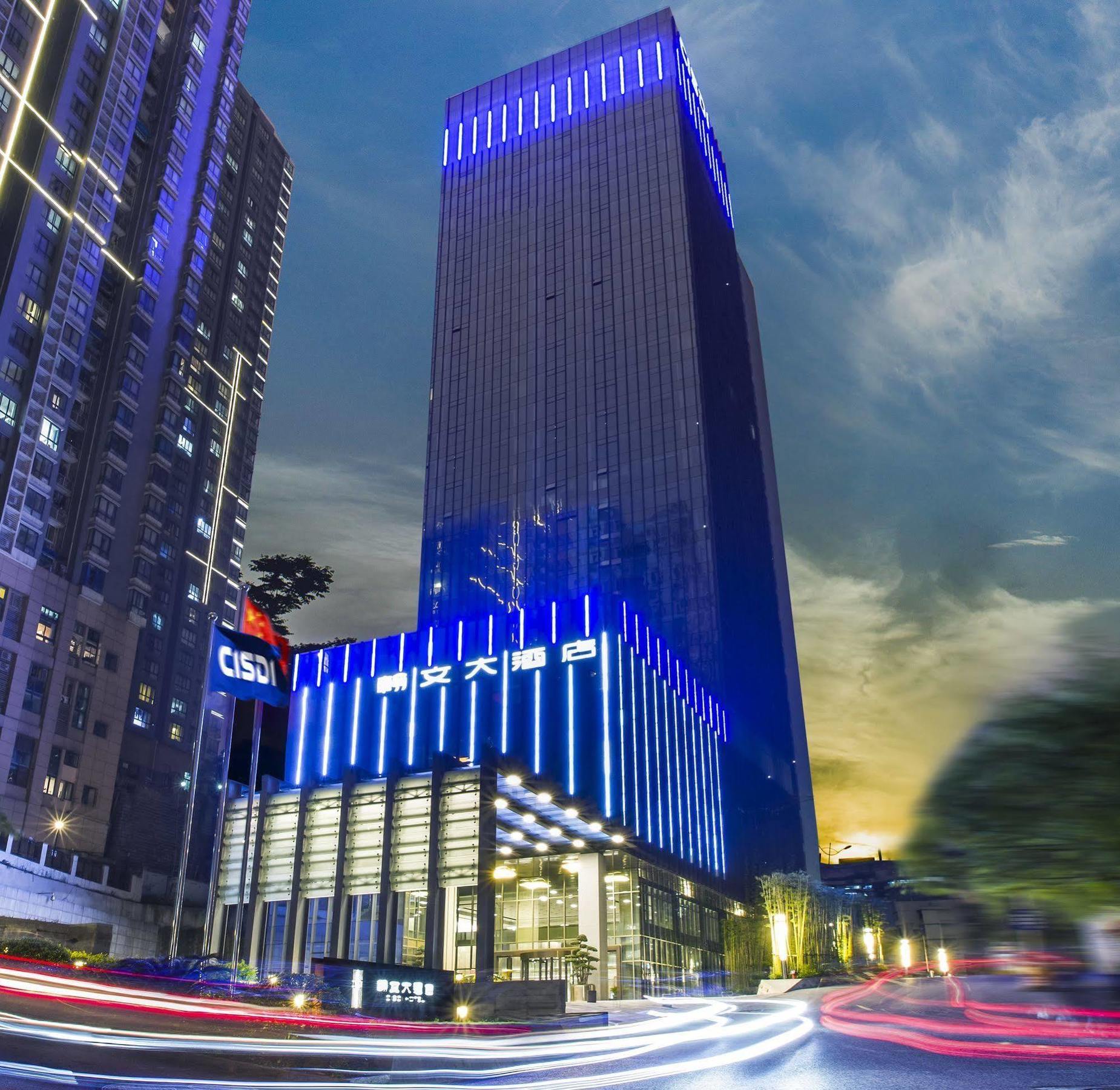 C Plaza Hotel Yuzhong Exterior photo