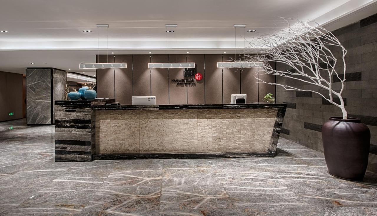 C Plaza Hotel Yuzhong Exterior photo