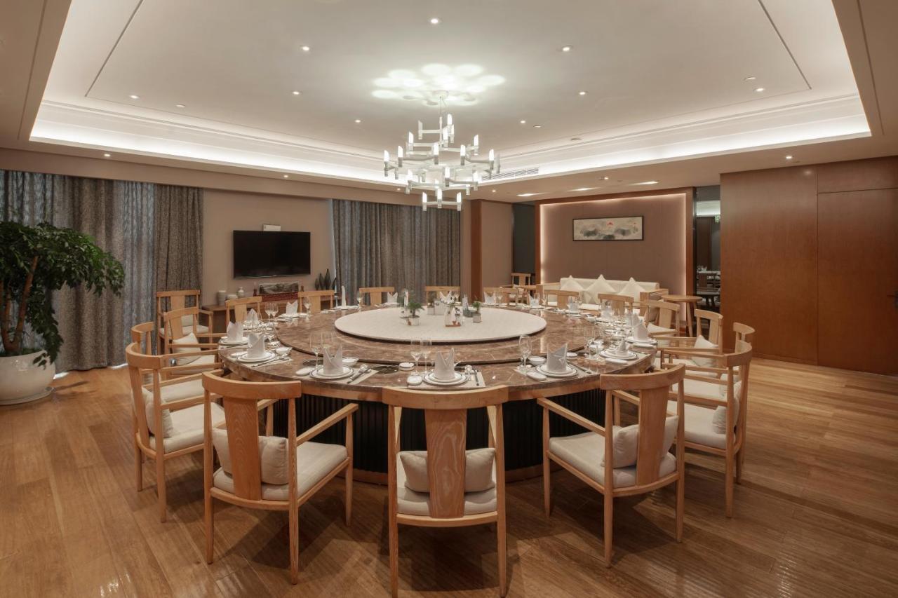 C Plaza Hotel Yuzhong Exterior photo