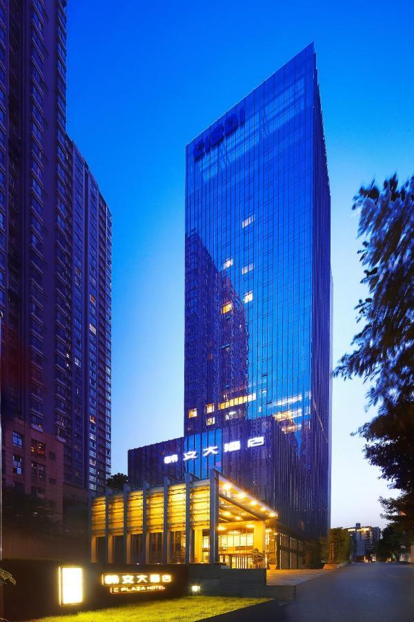 C Plaza Hotel Yuzhong Exterior photo