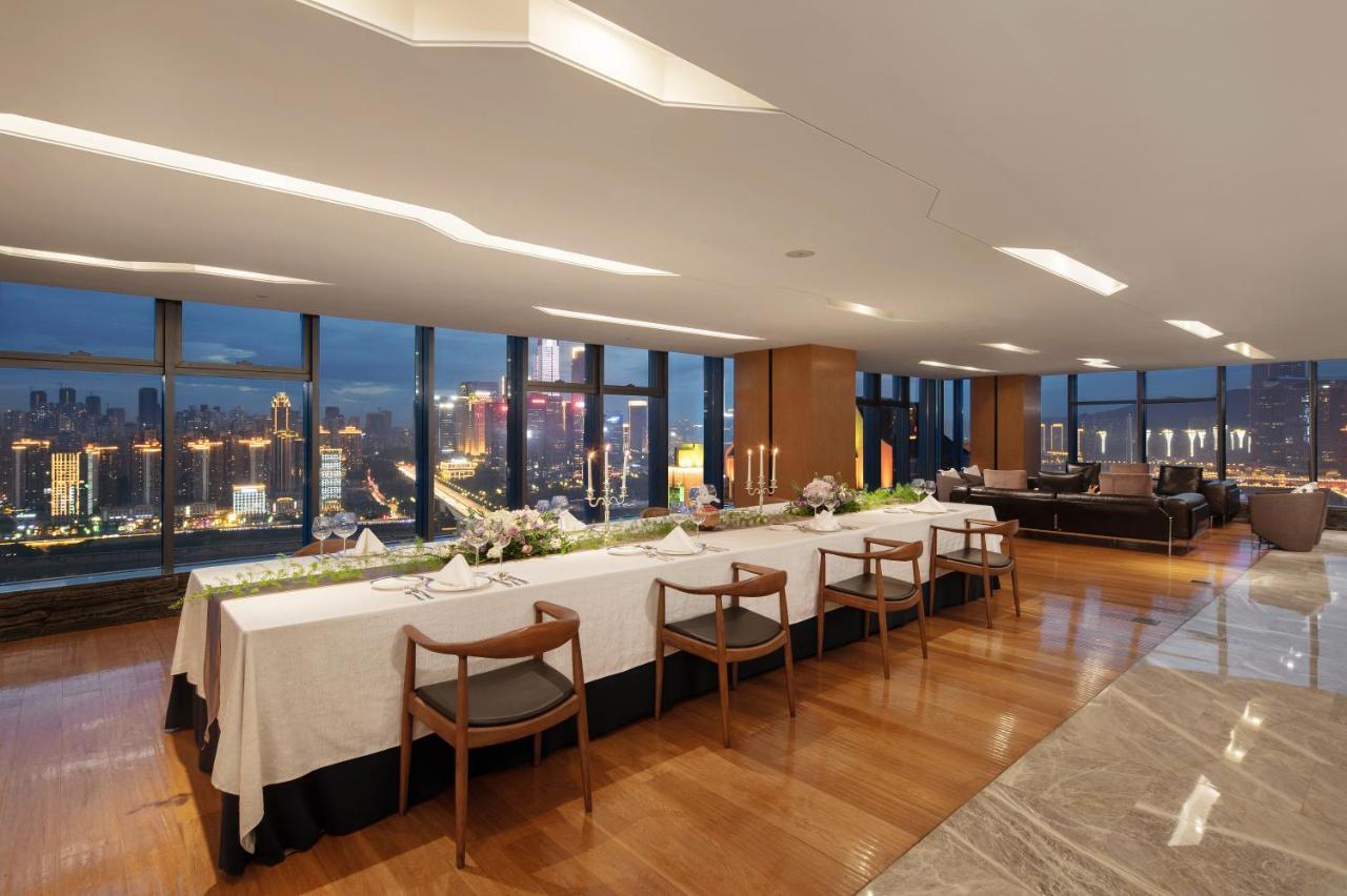 C Plaza Hotel Yuzhong Exterior photo